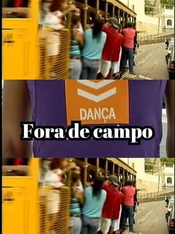 Fora de campo