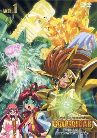 The King of Braves GaoGaiGar Final GRAND GLORIOUS GATHERING