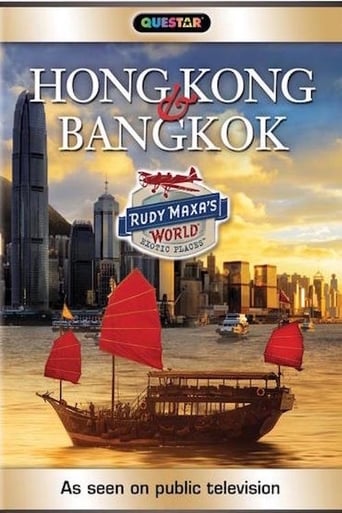 Watch Rudy Maxa's World: Hong Kong & Bangkok