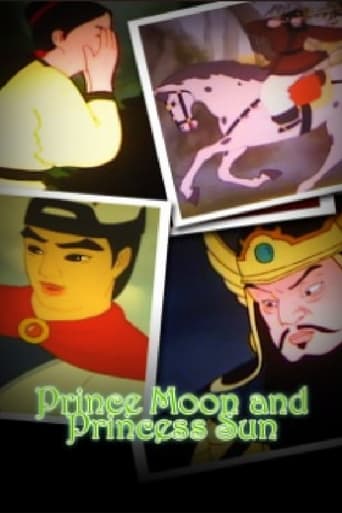 Prince Moon and Princess Sun
