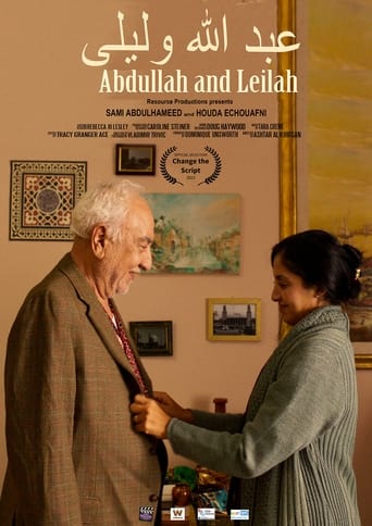 Abdullah and Leilah
