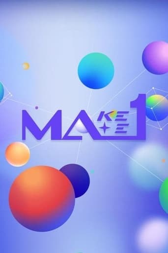 Make Mate 1