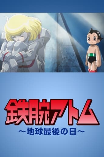 Astro Boy: The Last Day of Earth