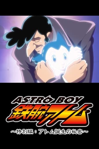 The Secret of Astro Boy’s Birth