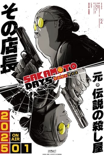 Sakamoto Days