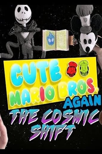 Cute Mario Bros. Again: The Cosmic Shift