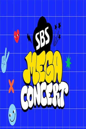 2024 SBS MEGA 콘서트
