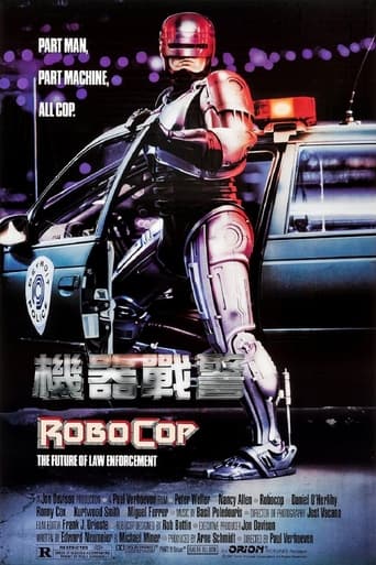 Watch RoboCop