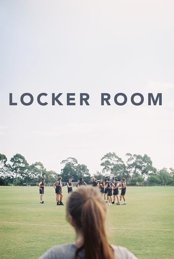Watch Locker Room