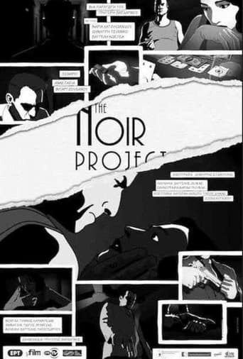 The Noir Project