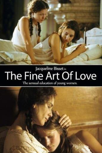 Watch The Fine Art of Love: Mine Ha-Ha