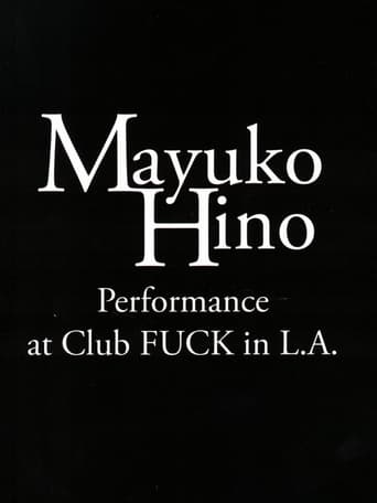 Mayuko Hino: Performance at Club FUCK in L.A.