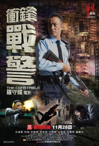 Watch The Constable