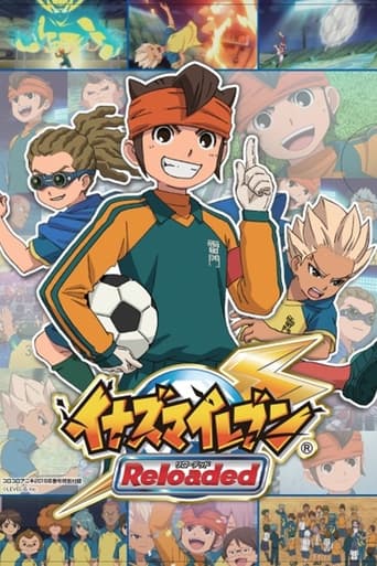 Inazuma Eleven Reloaded ~Reformation of Soccer~