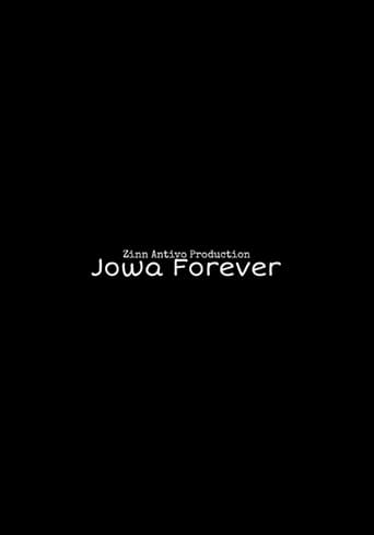 Jowa Forever
