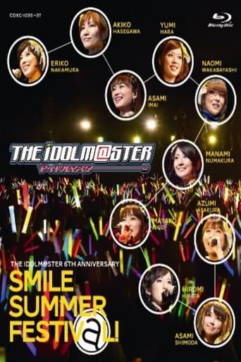 THE IDOLM@STER 6th ANNIVERSARY SMILE SUMMER FESTIV@L