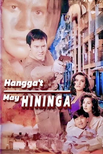 Hangga't May Hininga