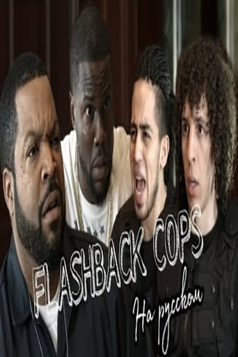 Flashback Cops