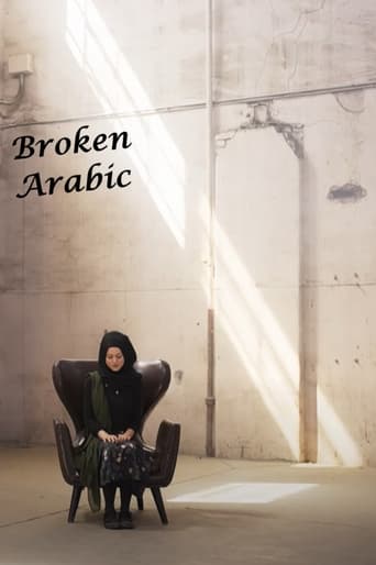 Broken Arabic