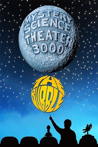 Mystery Science Theater 3000: The Bubble