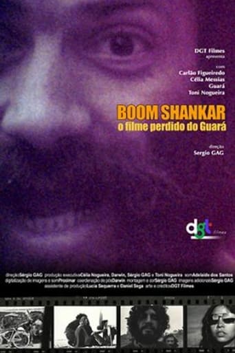 Boom Shankar – O Filme Perdido do Guará