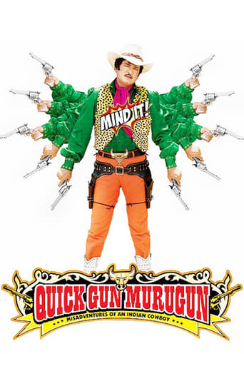 Watch Quick Gun Murugan