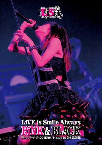 LiVE is Smile Always ~PiNK&BLACK~ in Nippon Budokan -Choco Donut-