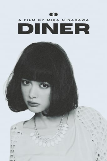 Watch Diner