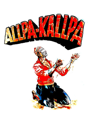 Allpakallpa