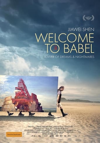 Welcome to Babel