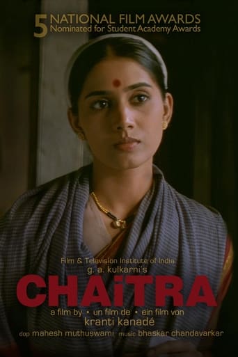 Chaitra