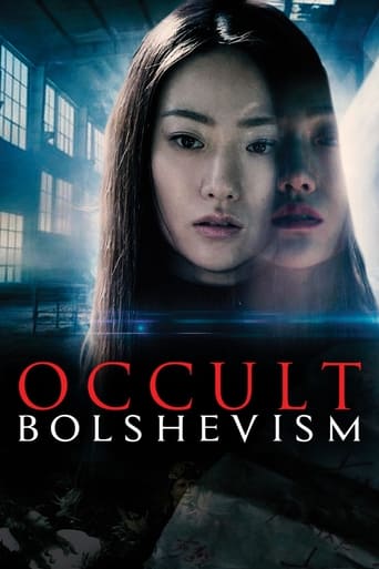 Occult Bolshevism