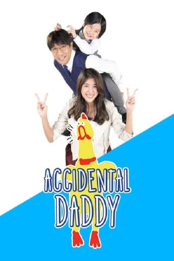 Love Rhythms the Series: Accidental Daddy