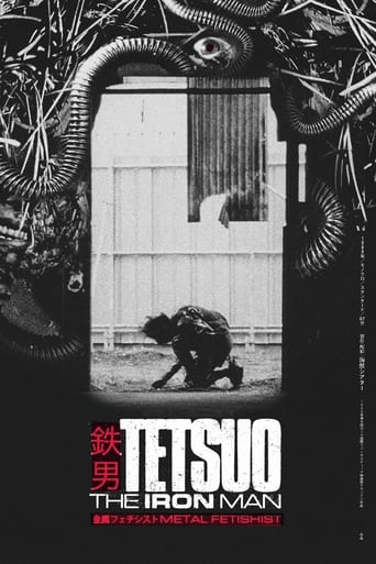 Watch Tetsuo: The Iron Man