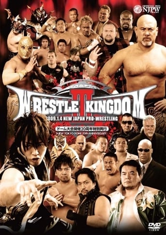 NJPW Wrestle Kingdom 3