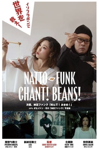 NATTO-FUNK CHANT! BEANS!