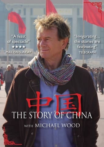 The Story of China