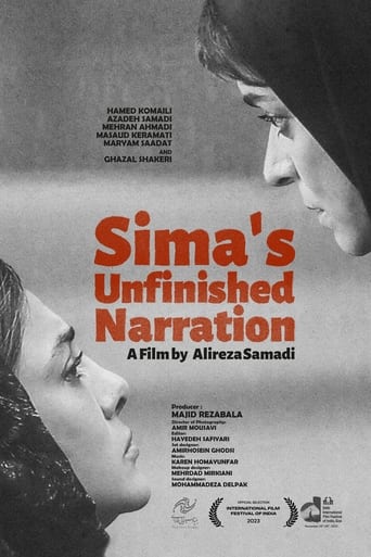 Sima's Unfinished Story