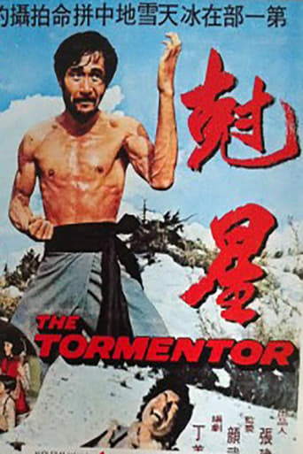 The Tormentor