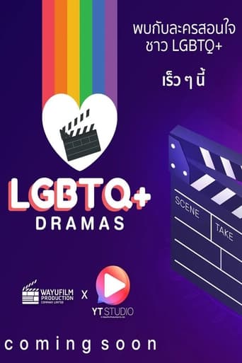 LGBTQ+ Dramas
