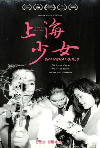 Shanghai Girls