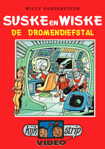 Suske en Wiske - De Dromendiefstal