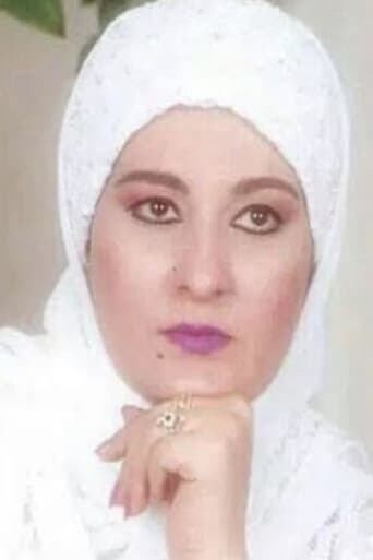 شادية عبدالحميد