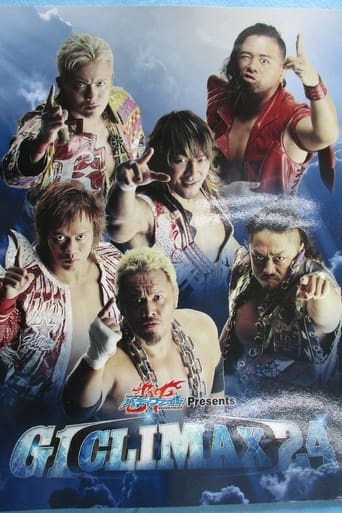 Watch NJPW G1 Climax 24: Day 1
