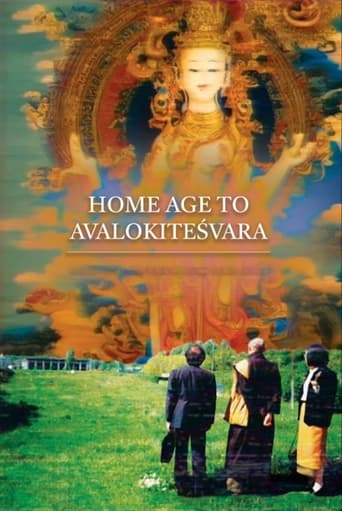 Home Age to Avalokitesvara