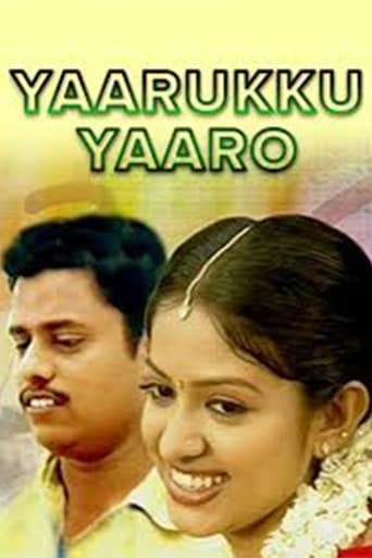 Yaaruku Yaaro