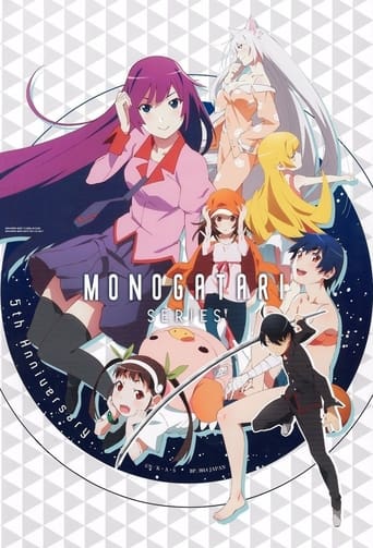 Watch Monogatari