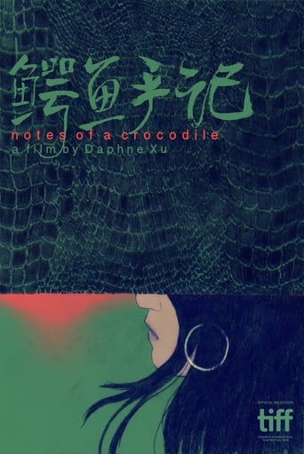 Notes of a Crocodile