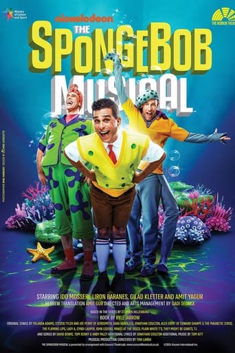 The SpongeBob Musical - Hebrew Adaptation