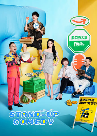 Stand-up Comedy